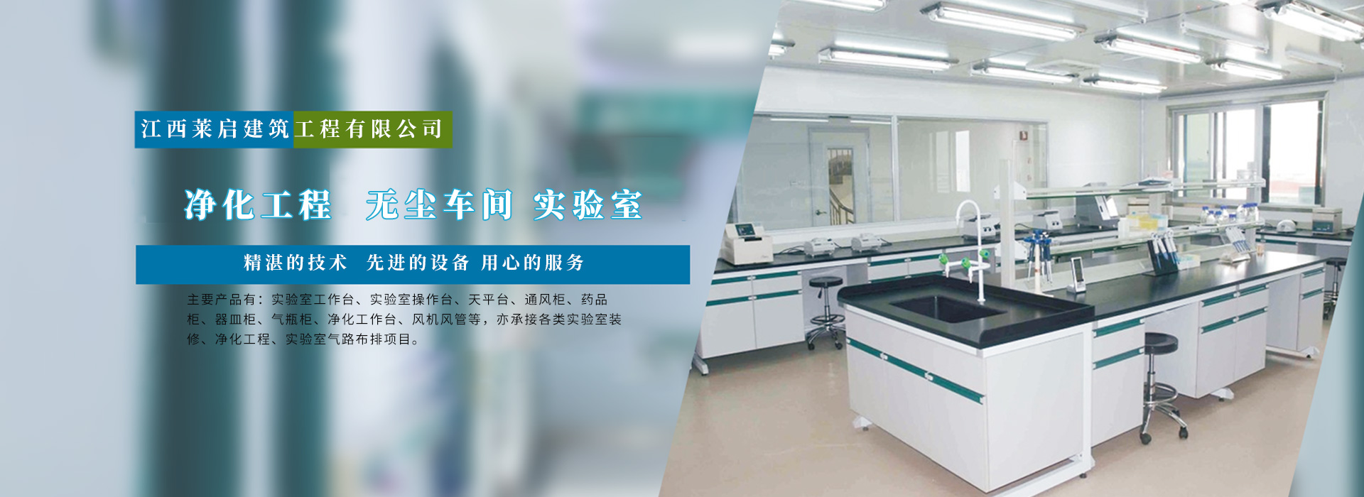 有嚴(yán)格的系列網(wǎng)孔尺寸，耐銹蝕、耐高溫、干凈衛(wèi)生，可對(duì)物料進(jìn)行篩選、分級(jí)